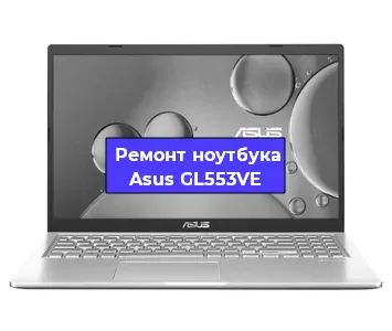 Замена usb разъема на ноутбуке Asus GL553VE в Ижевске